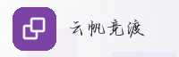 合作伙伴